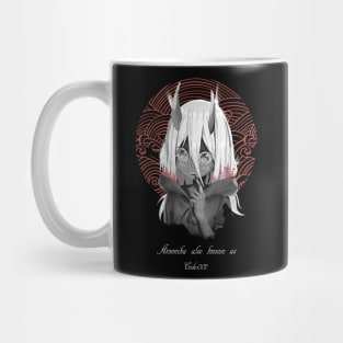 Anumika Mug